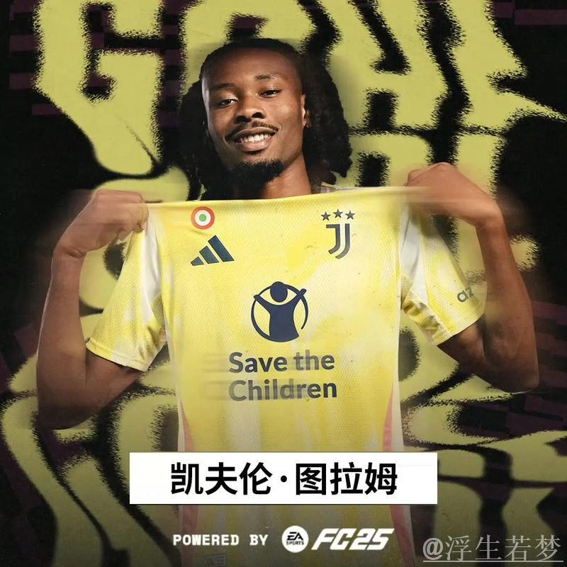 尤文客场1-1战平博洛尼亚,小图拉姆建功跃居第4位 尤文客场1-1战平博洛尼亚,小图拉姆建功跃居第4位