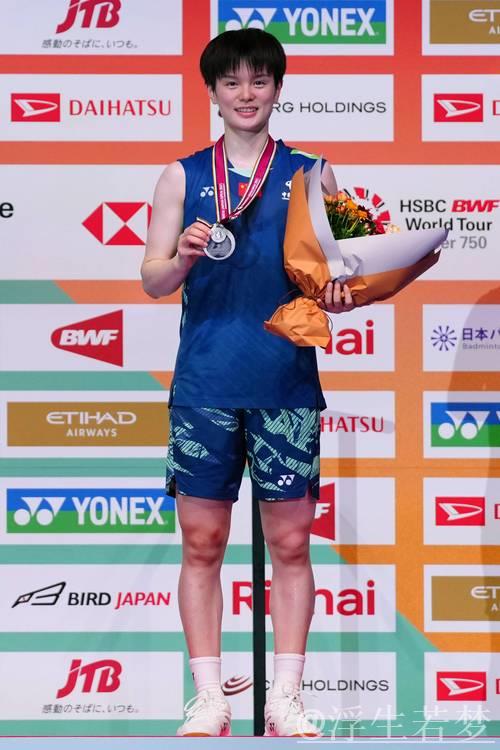 王祉怡闯入印尼羽毛球公开赛女单决赛 王祉怡闯入印尼羽毛球公开赛女单决赛